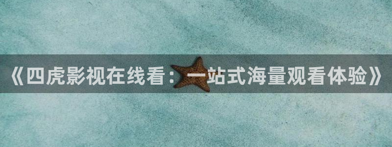 51视频免费观看视频